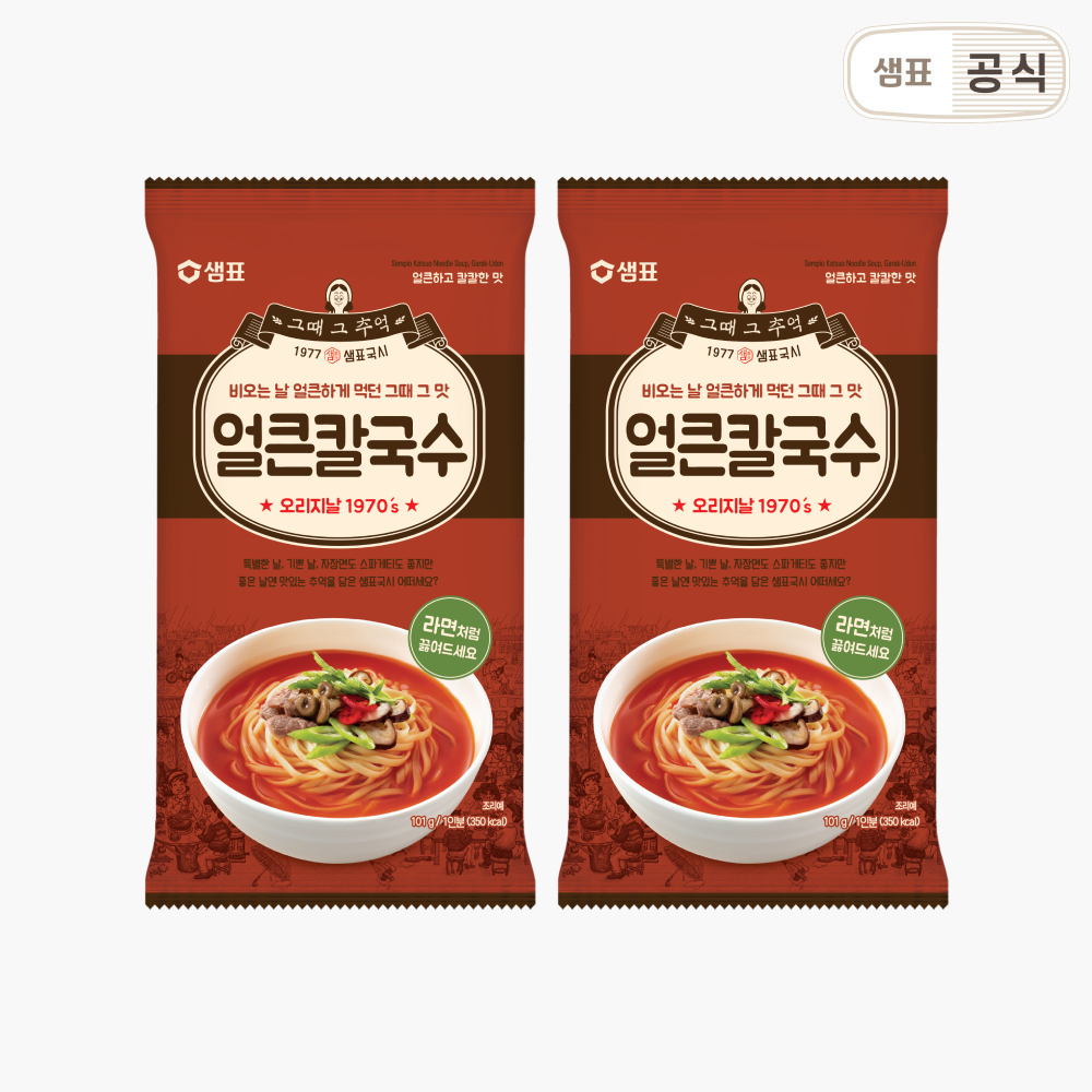 샘표 샘표 칼국수 20봉 세트 닭칼국수 바지락칼국수 얼큰칼국수 육개장칼국수