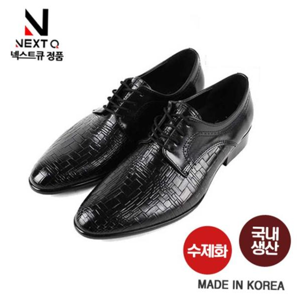 마운틴고트 베이르나 남성정장구두 수제화