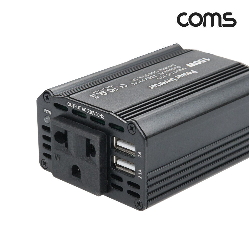 Coms 차량용 인버터 150W DC 12V to AC 220V