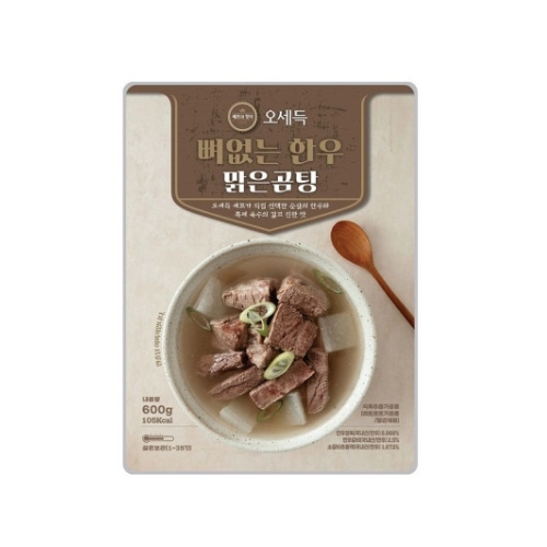 비제이푸드 오세득 뼈없는 한우 맑은곰탕 600g