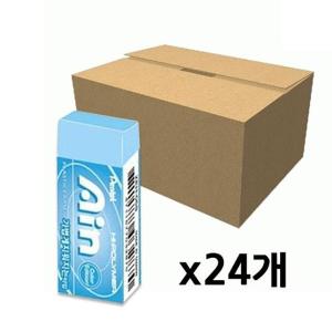 펜텔 아인 수정용품 칼라 지우개 하늘 1갑 24개