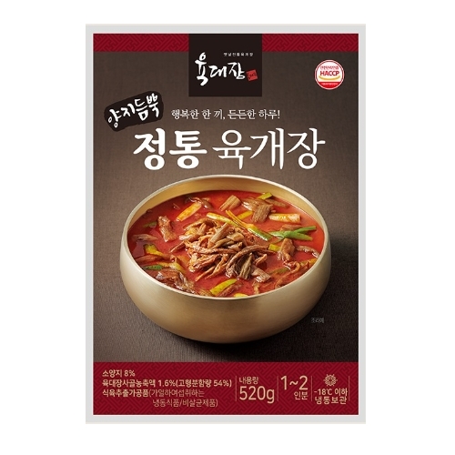 합천식품 양지듬뿍 정통 육개장 520g