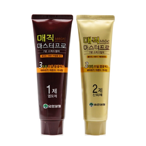 유한양행 매직마스터 프로 300g