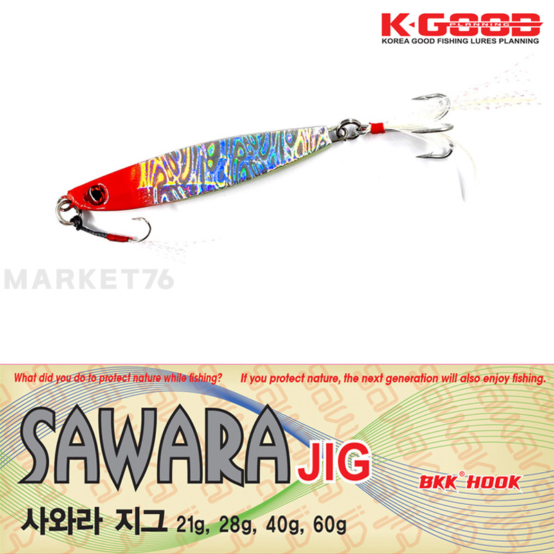 배스랜드 사와라 지그 삼치 갈치 지깅메탈 홀로그램 메탈지그 야광바디 21g 28g 40g 60g 1개