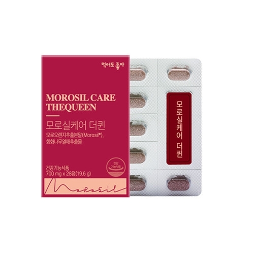 모로실케어 더퀸 700mg x 28정