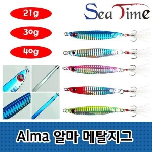씨타임 씨타임 알마 메탈지그 삼치 농어 광어 우럭 루어 미끼