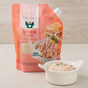 피그인더가든 참치마요 스쿱 샐러드 1kg