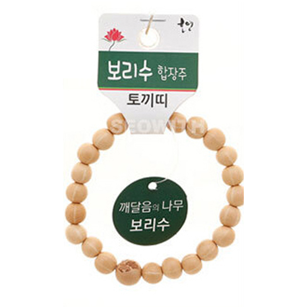 호연 불교 기원 팔찌 보리수 띠 합장주 염주 토끼