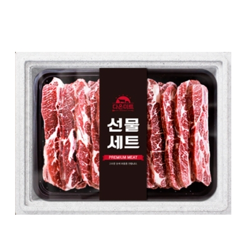 다온미트 LA갈비세트 2호 2.4kg