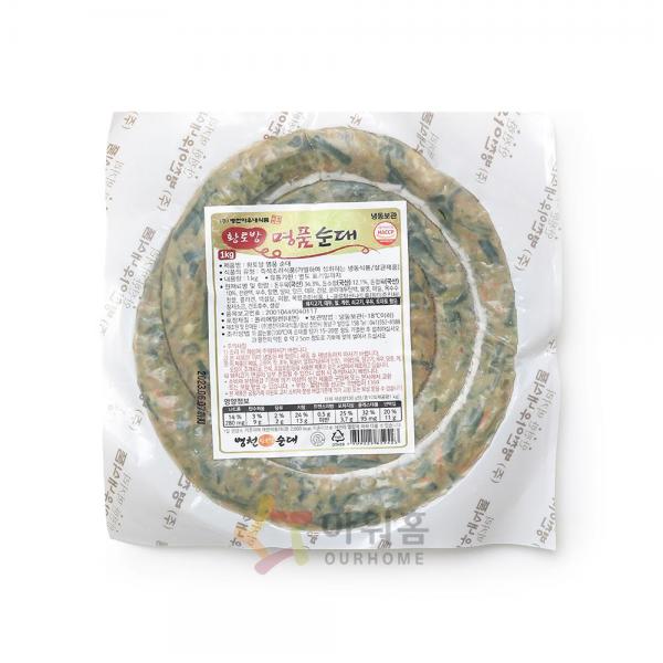 순대 병천황토방 1kg 나우핫 1개 단품
