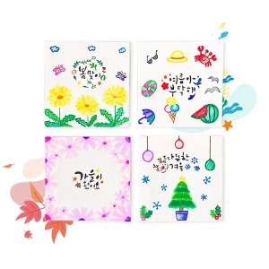 토단 초등저 스텐실로 사계절 캔버스 만들기-1인