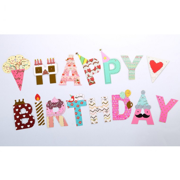 큐티 생일파티 해피벌스데이 가랜드 글자 가랜드