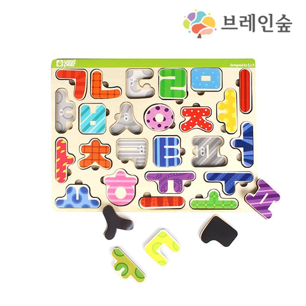 쏙쏙 한글 퍼즐