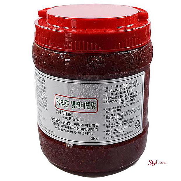 고향 햇빛촌 냉면비빔장 2kg2개