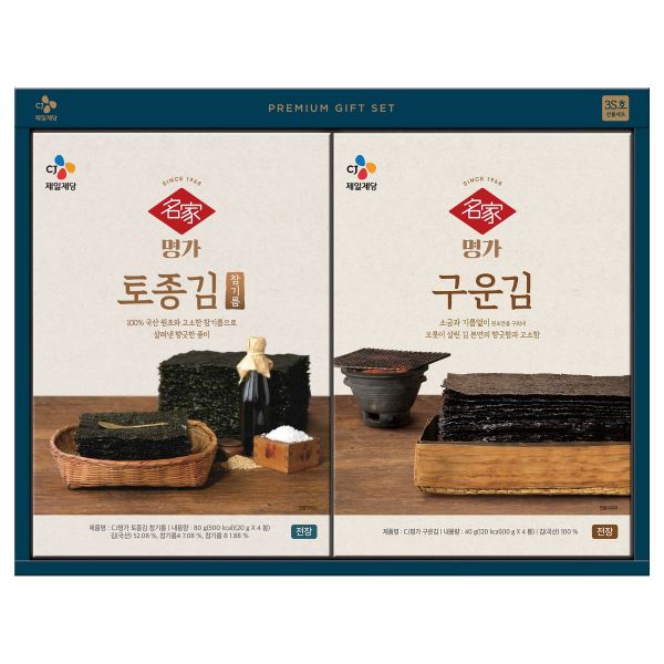 CJ제일제당 CJ제일제당 명가 토종김 3S호 선물세트
