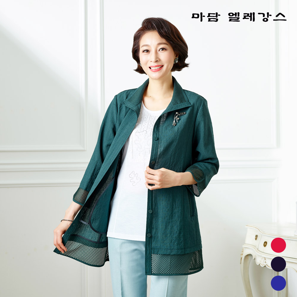 마담엘레강스 써니 민소매 앙상블 2종세트