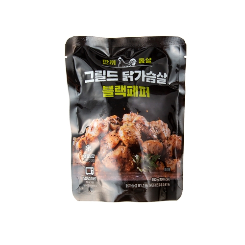한끼통살 그릴드 닭가슴살 블랙페퍼
