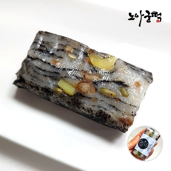 노아궁떡 깨 구름떡 1 5kg 18개 내외