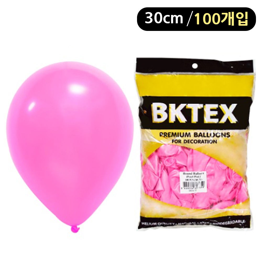 해피파티 풍선 펄 라운드 100개입