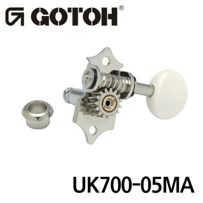 고또 헤드머신 우쿨렐레용 UK700-05MA