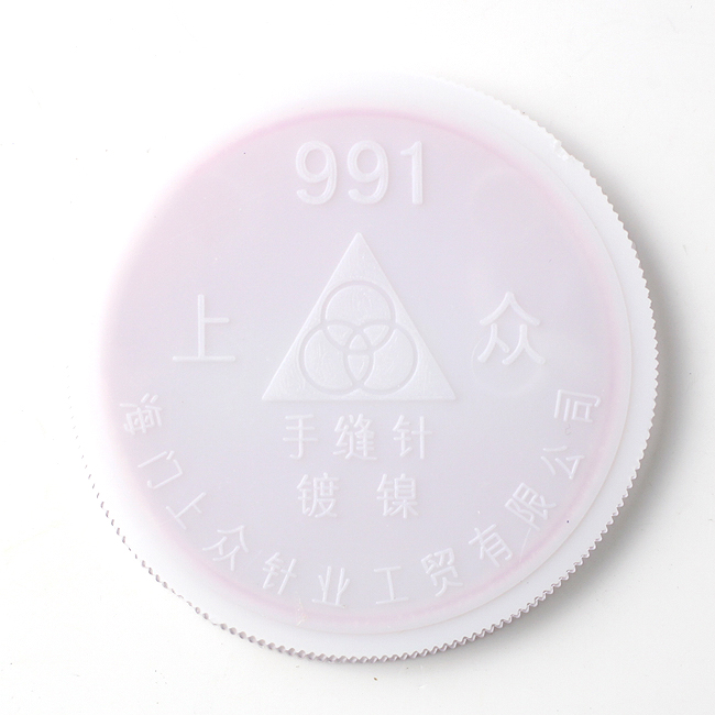 24p 바늘세트 휴대용 반짇고리