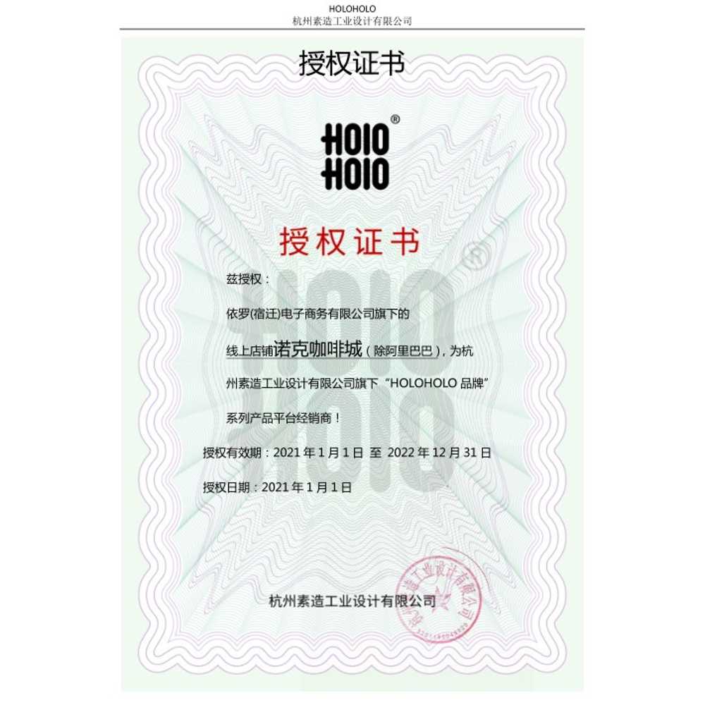 핸드드립세트 휴대용 차박 미니 커피 드립 기계 세트