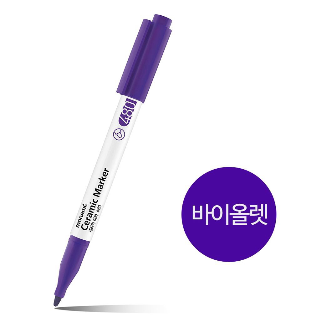 모나미 세라믹 마카 480 1