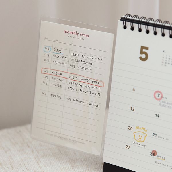 사이드 포켓 포 노트 3x5 색상랜덤