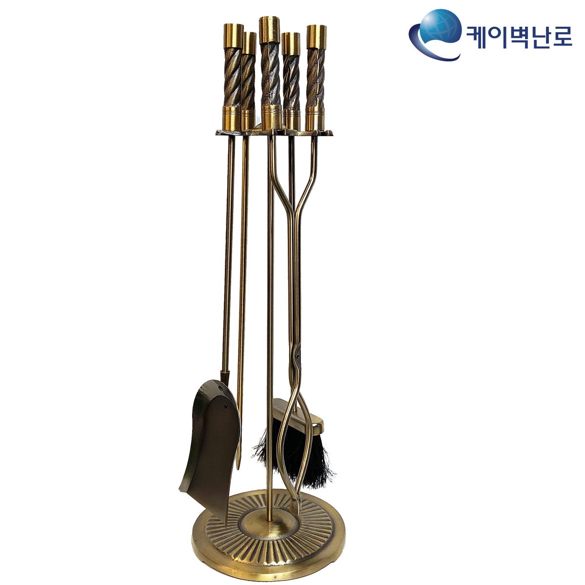 케이파이어 케이파이어 벽난로청소도구 벽난로소품 파이어셋 클리너셋 장식용 소품
