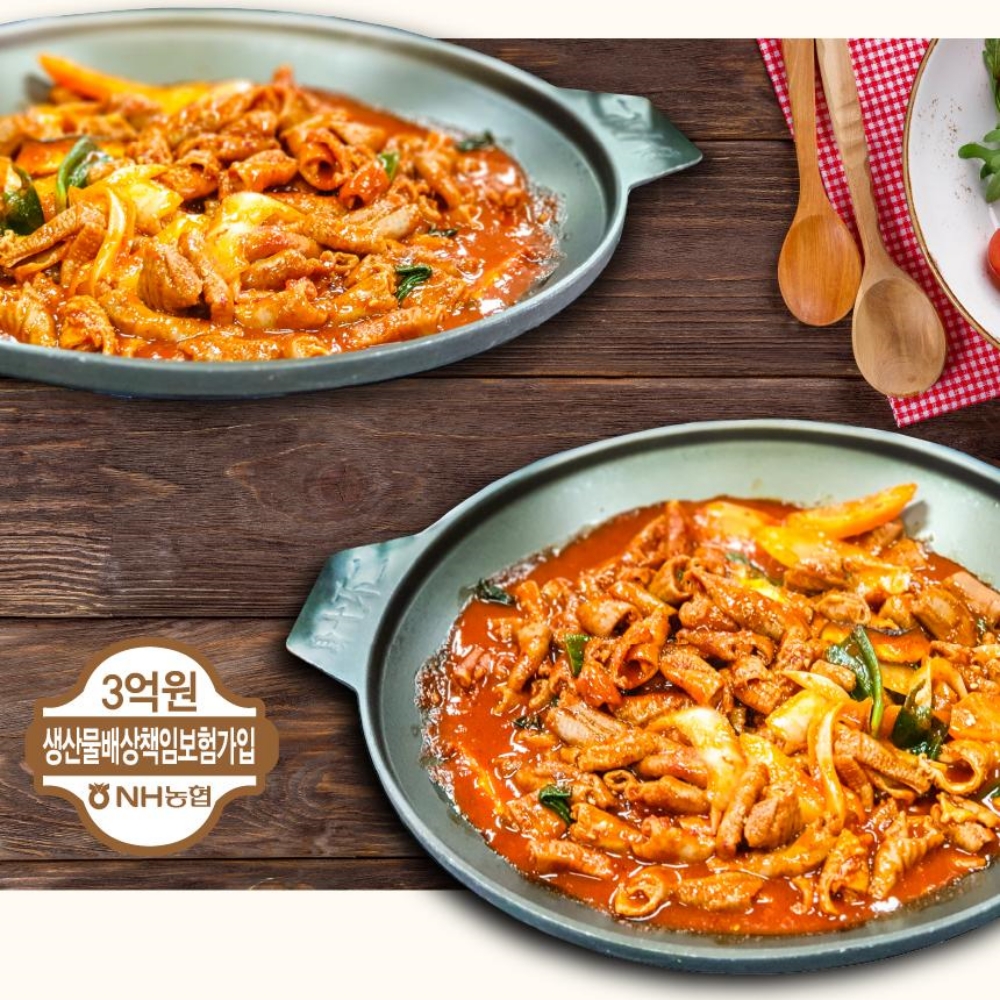 매콤한 양념곱창 1kg 혼술안주 캠핑요리