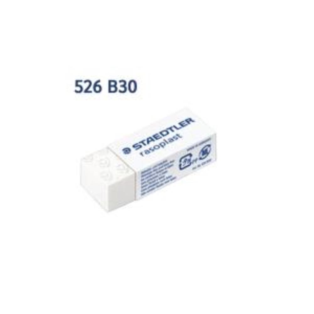 스테들러 일반 지우개 중 526 B30 30개입