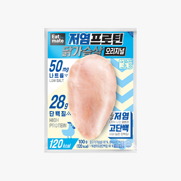디에이치푸드 잇메이트 저염 프로틴 닭가슴살 오리지널 100g