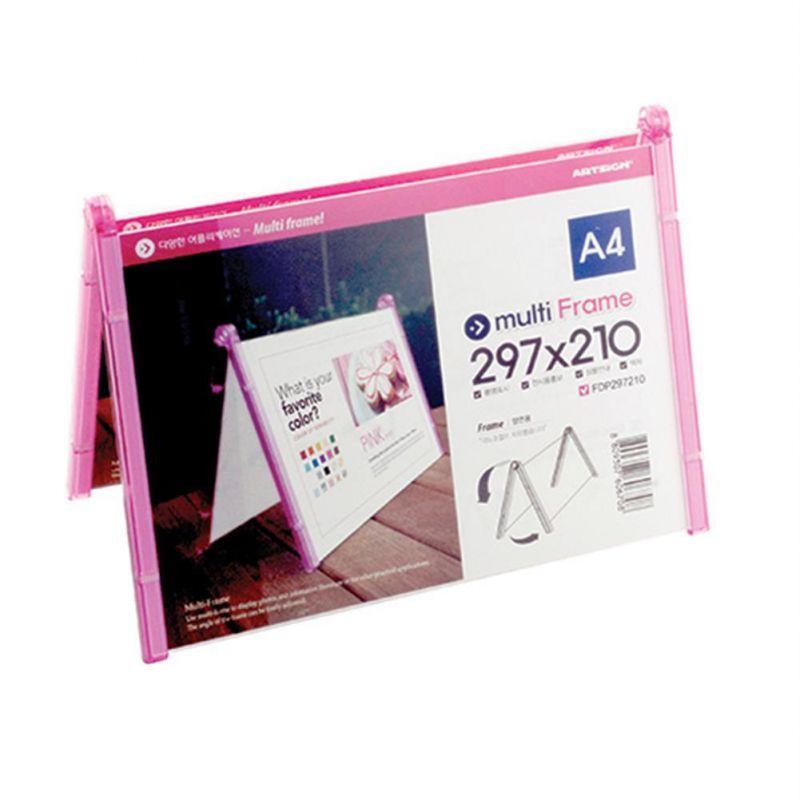 멀티프레임A4 양면 가로 4697