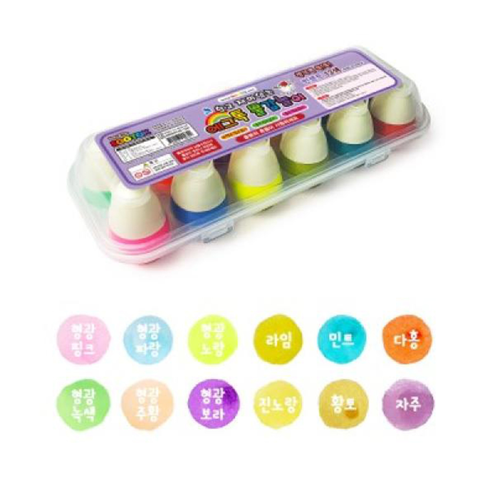 에프비존 에그톡 물감놀이 빈센트 12칼라