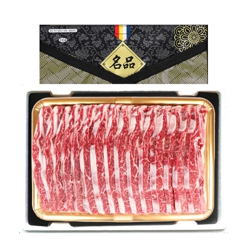 하이마블 LA갈비 선물세트 2kg