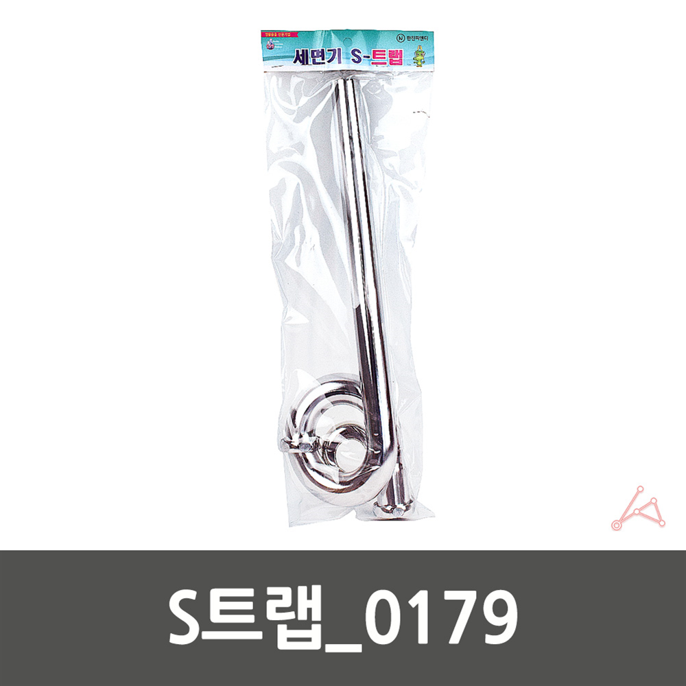 S트랩 0179