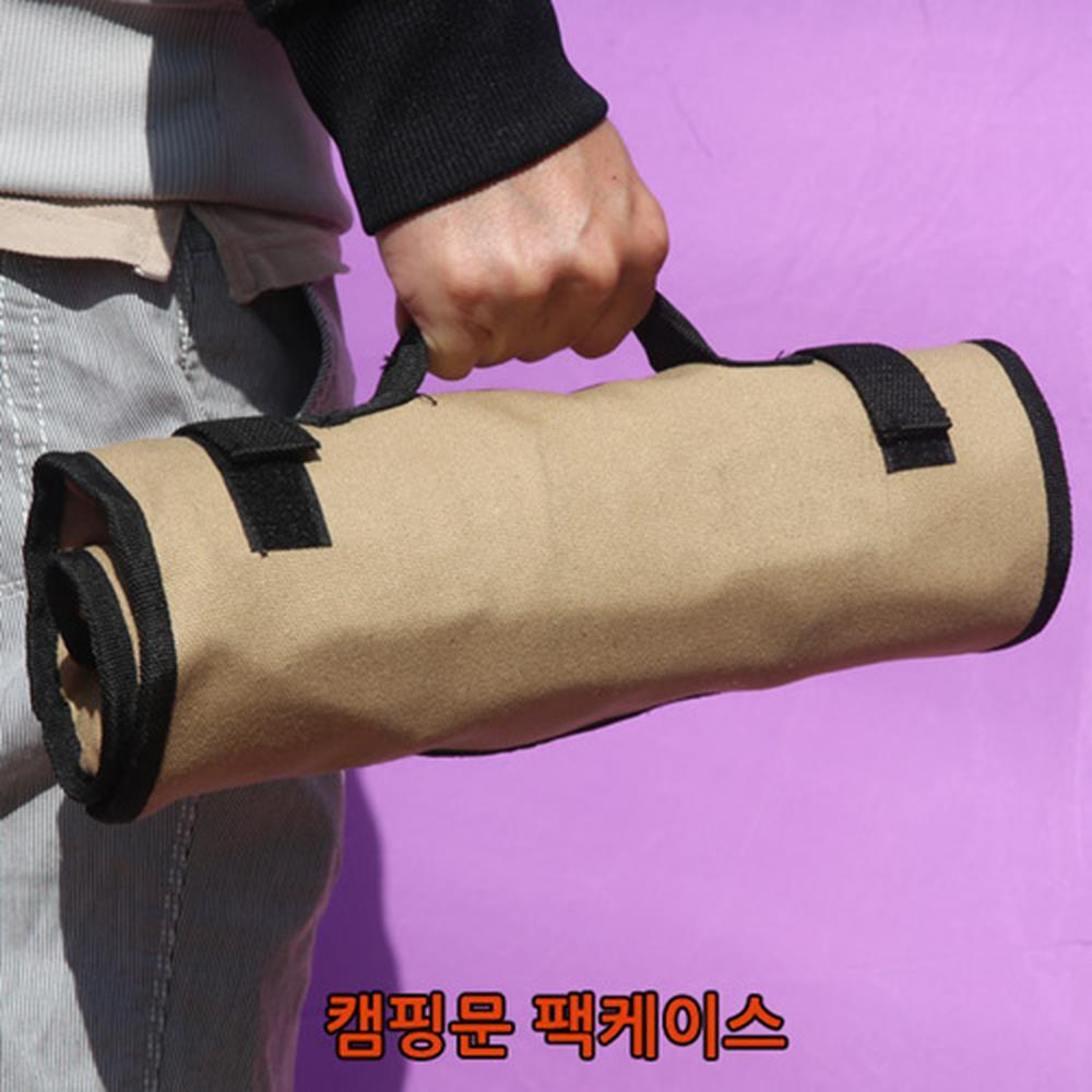 캠핑문 팩케이스