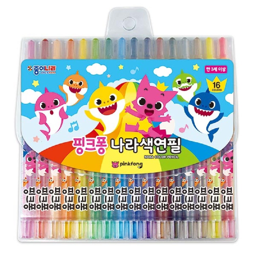 핑크퐁 아기상어나라 색연필 16색