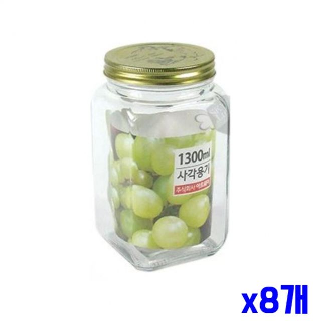 유리 사각 저장용기1300ml x5개 장아찌용기 밀폐용기