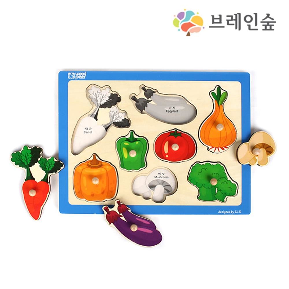 브레인숲 손잡이 퍼즐-채소 소근육발달 우드피아 꼭지퍼즐 원목교구 유아퍼즐