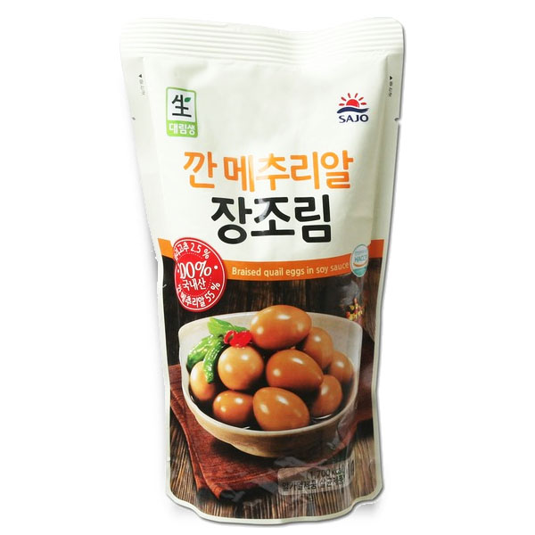 깐 메추리알 장조림 1kg