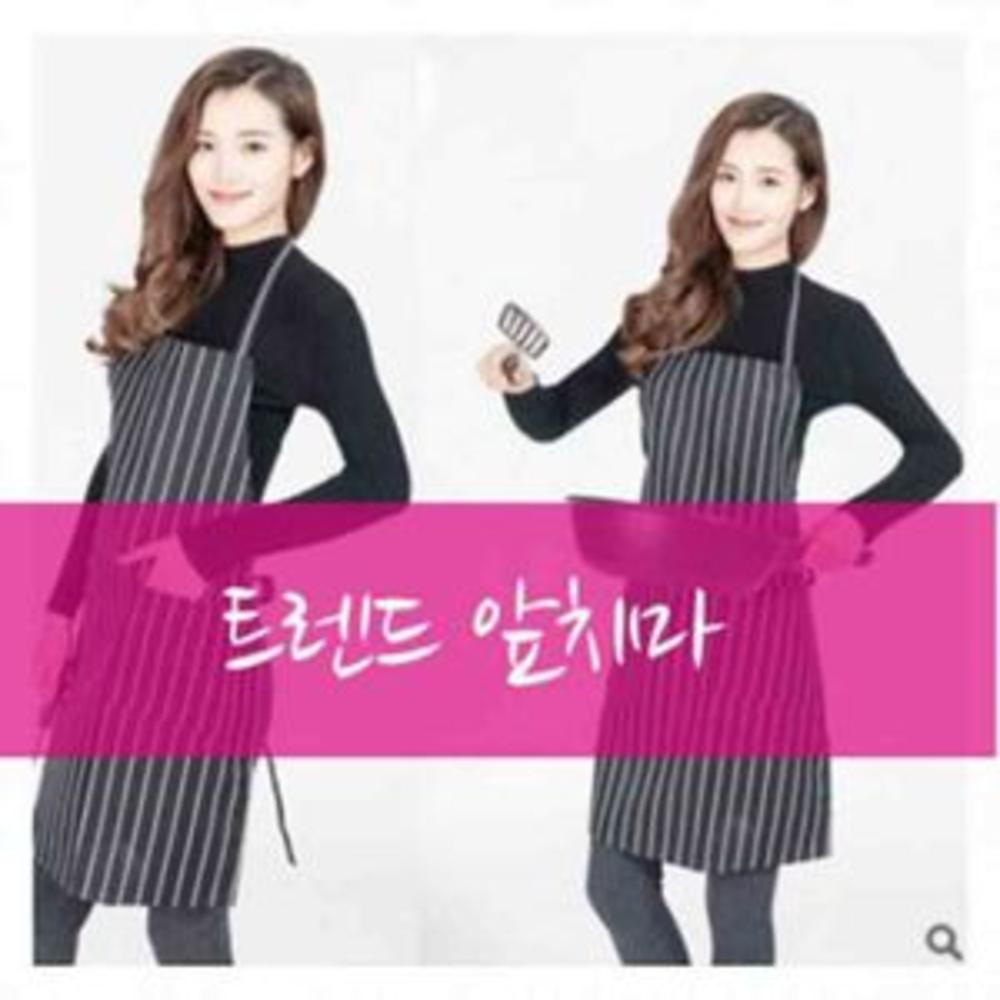 블랙 스트라이프 앞치마