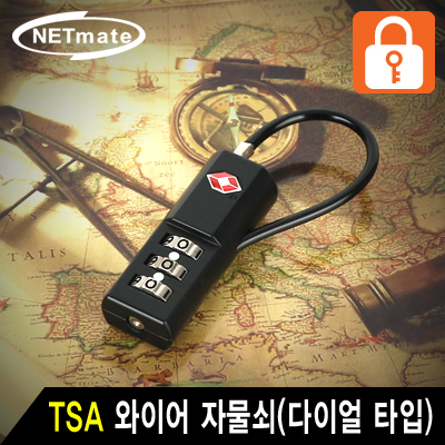 강원전자 넷메이트 TSA 와이어 자물쇠 다이얼 타입 3 NMA-TSA09