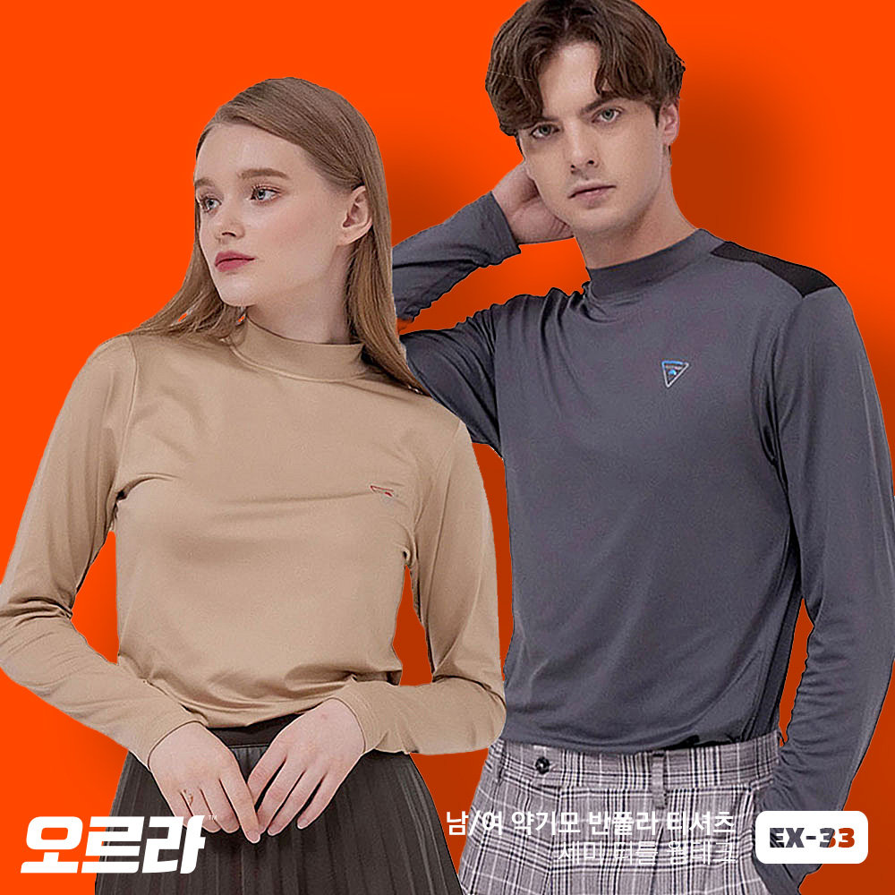 오르라 아웃도어 세미 터틀 웜테크 기능성 남녀공용 약기모 반폴라 티셔츠 남성 95 EX-33
