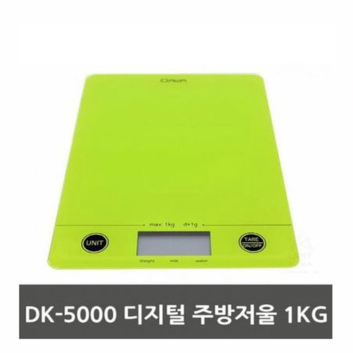 다와 디지털 주방 계량 저울 DK-5000