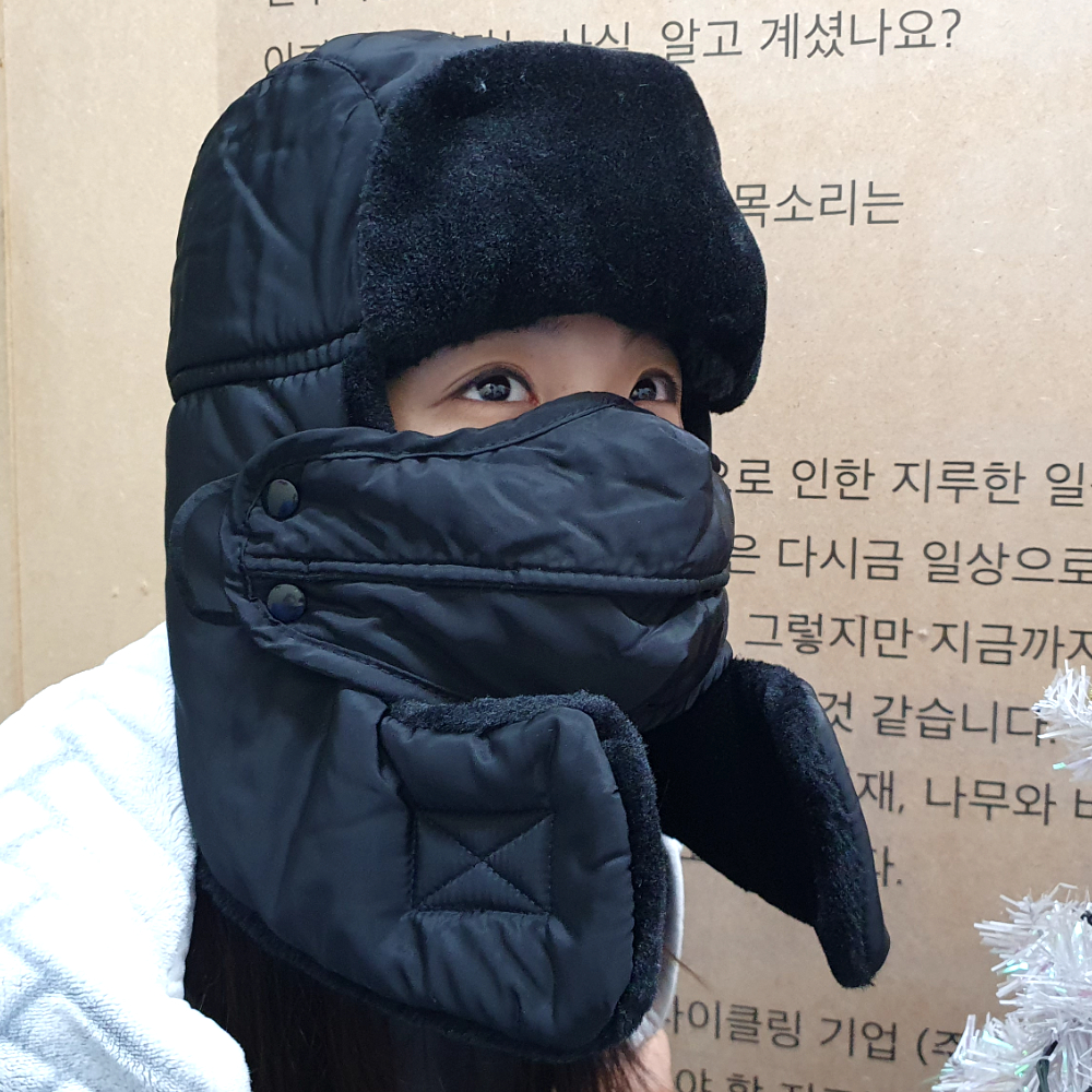 러시아 방한모 군밤모자 군밤모자 트루퍼햇 방한