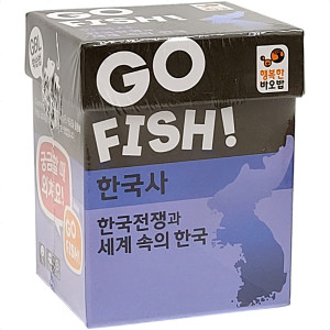 행복한바오밥 행복한바오밥 행복한바오밥 고피쉬 한국사 한국전쟁 역사 카드게임