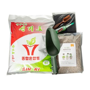 아침향기 분갈이 세트 배양토 세척마사토 모종삽 깔망 분갈이흙 키트