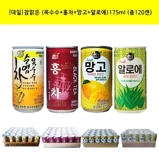 대일 대일 대일 참맑은 옥수수 홍차 망고 알로에 총120캔 노래방음료 업소용음료 서비스음료
