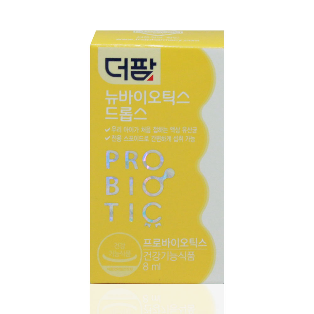 더팜 뉴바이오틱스 드롭스 8ml
